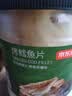 京东京造深海鳕鱼片460g海味下酒小鱼干鱼零食礼包烤鱼片孕妇海鲜青岛特产 实拍图