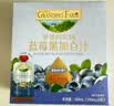 爷爷的农场蓝莓黑加仑汁100ml*3袋儿童饮料饮品nfc果汁宝宝零食辅食 礼盒 实拍图