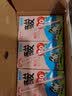 菊乐（JULE）经典酸乐奶 四川老字号 260g*24盒 整箱送礼盒 实拍图