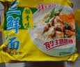 华丰方便面三鲜伊面五连包泡面早餐速食休闲零食品 排骨味5包*88g 实拍图