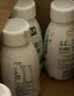 伊利金典4.4g高蛋白牛奶整箱 250ml*10瓶  礼盒装 实拍图