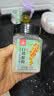 川珍100%纯白胡椒粉150g瓶装 海南胡椒炒菜煲汤去腥提鲜腌肉烧烤撒料 实拍图