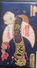 七度空间少女420超长夜用卫生巾100%纯棉亲肤超薄透气24片【新国标认证】 实拍图