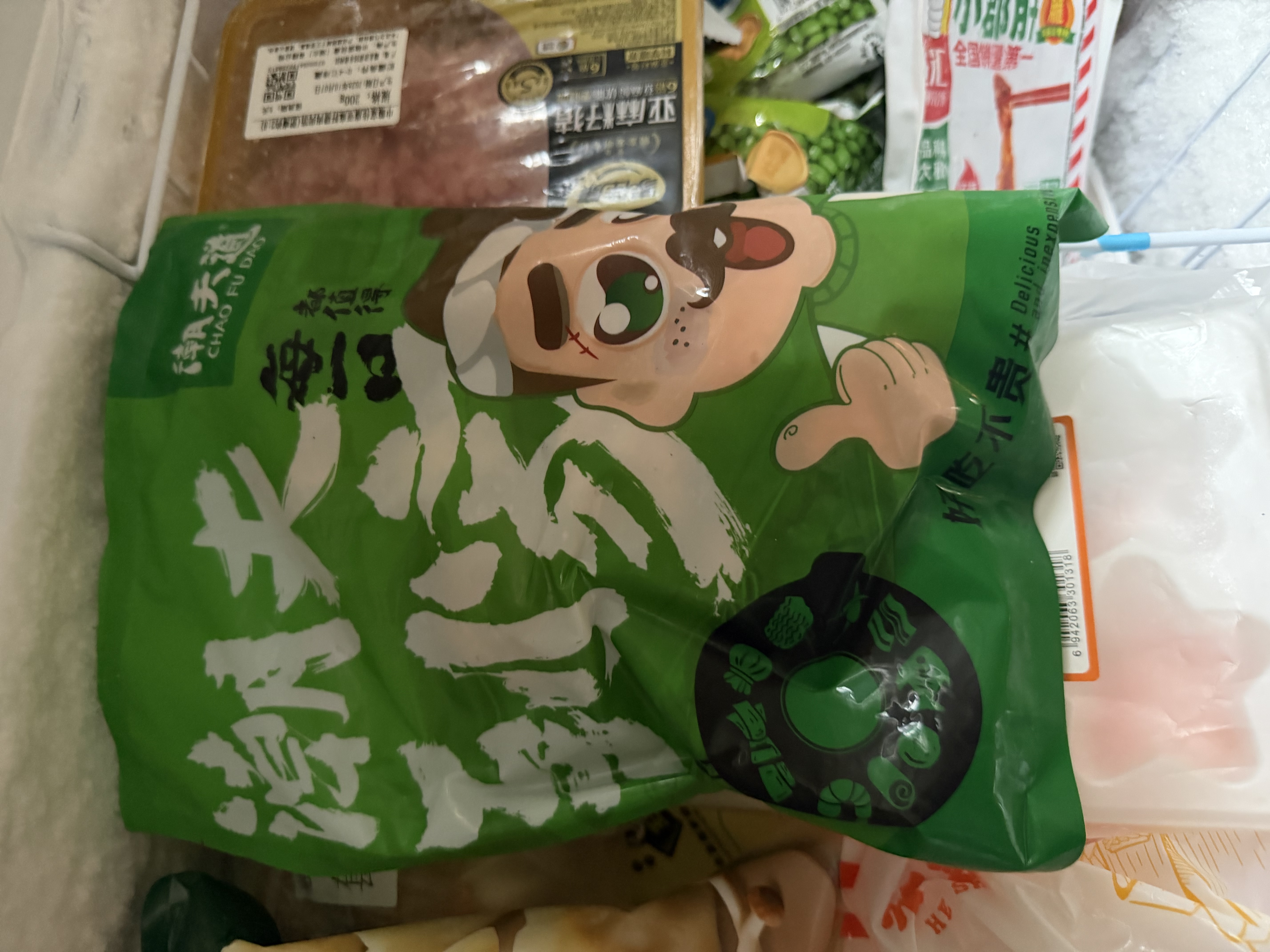 潮夫道云朵鱼腐240g 火锅食材丸料关东煮麻辣烫鱼丸子鱼豆腐鱼饼煮汤 实拍图