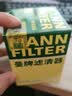 曼牌滤清器（MANNFILTER）机油滤清器机油滤芯W68/1/W6704金刚自由舰远景S1帝豪GSGX7EC7GC7 实拍图