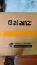 格兰仕（Galanz）微波炉家用小型20升 大平板底盘  700瓦省电智能菜单 一键解冻 SF20 实拍图