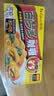 好侍（HOUSE）百梦多咖喱块 原味200g 日式块状咖喱调味料4-8人份 实拍图