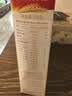 家乐氏（Kellogg）进口谷维滋175g儿童麦片谷物圈营养早餐食品学生速食零食代餐 实拍图
