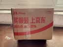 俄蜜源椴树雪蜜1kg 俄罗斯远东进口 黑蜂纯蜂蜜 中秋送父母长辈礼品礼物 实拍图