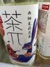 农夫山泉茶π（茶派）茶饮料 西柚茉莉花茶500ml*15瓶 整箱装 实拍图