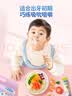 小鹿蓝蓝婴幼儿面条 谷物肉蔬营养面450g 6月+婴标元气款 儿童无盐挂面 实拍图