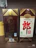 郎酒老郎酒 1956 酱香型白酒 53度 500mL*6瓶 整箱装 送礼佳品 实拍图