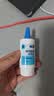 【原研进口】海露 玻璃酸钠滴眼液0.1%*10ml 人工泪液 眼药水疲劳眼干眼涩 无防腐剂 干眼症熬夜刷屏 实拍图