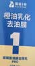 固特威去油膜湿巾汽车玻璃油膜去除剂挡风玻璃清洗剂除油膜湿巾3包 实拍图