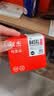 双杰845墨盒适用佳能MG3080墨盒TS3380 TS3480 MG2580s MG2400 TS3180 TS308 IP2880s墨水 MG3080打印机墨盒 实拍图