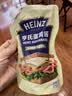 亨氏（Heinz）沙拉酱 蛋黄沙拉酱 点蘸蔬菜水果沙拉酱200g袋装 实拍图