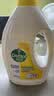 滴露（Dettol）衣物消毒液除菌 柠檬1.5L 99.9%杀菌除螨内衣衣服消毒水 实拍图