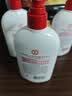 大宝SOD蜜300ml 三支装乳液面霜补水保湿男女士面部护肤品 实拍图