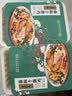 德州扒鸡山东特产礼品藤椒手撕鸡椒麻鸡微辣熟食500g中华老字号  实拍图