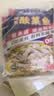 叮叮懒人菜X即食家 酸菜鱼 500g*3 鲜切黑鱼片 半成品方便速食 预制菜 实拍图