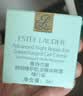 雅诗兰黛小棕瓶精华眼霜15ml淡纹紧致抗老护肤品套装化妆品礼盒生日礼物 实拍图