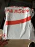 IZTOSS 碟刹锁报警摩托车防盗锁电动车锁电瓶车锁自行车锁防水黑色款 实拍图