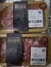 【24小时肉】240天黑猪刀切五花腿肉馅（肥瘦比约3:7)350g 实拍图