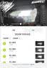 鸿蒙智选800万摄像头家用监控器华为智慧生活室内360度无死角带夜视全景可选4g终身免流无需连wifi海雀5i4K 实拍图