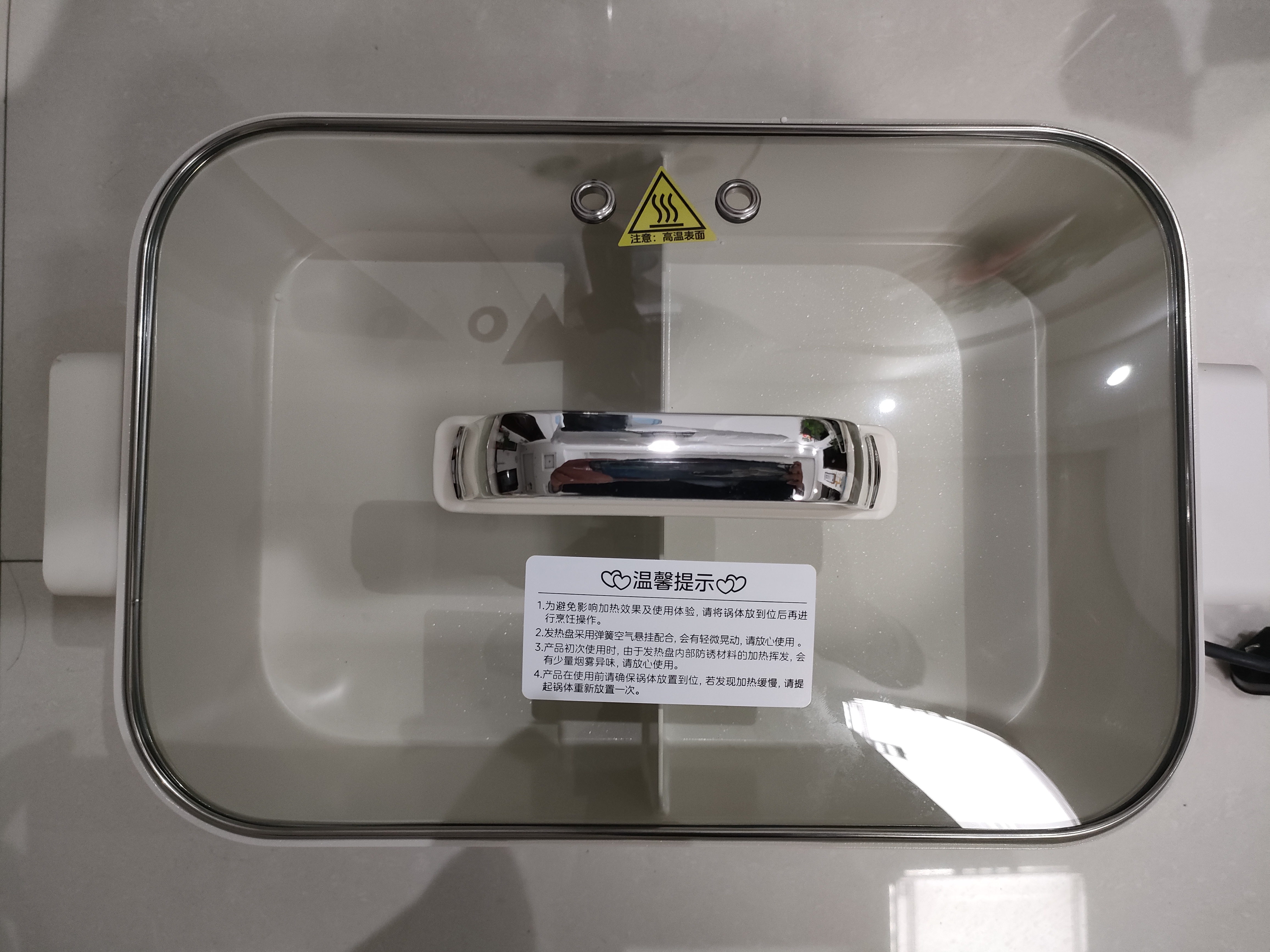 美的（Midea）电火锅鸳鸯锅烤肉锅火锅0氟涂层超薄速沸电火锅多功能锅料理锅分体6.5L多用途锅DLS3322R2 实拍图