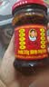 陶华碧老干妈精制牛肉末豆豉油辣椒210g【美食大赛同款】贵州特产下饭辣椒酱 实拍图