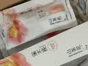 溪木源山茶花洁面泡沫氨基酸洗面奶敏感肌护肤温和洁面150ml 实拍图