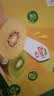 佳沛（zespri）新西兰金奇异果10个装单果重103-114g猕猴桃水果礼盒 实拍图