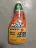 威猛先生（Mr Muscle）油污清洁剂 455g*4瓶 柑橘香 厨房重油污净油烟机清洗剂 实拍图