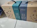 蒙牛特仑苏脱脂纯牛奶250ml*16盒 3.6g蛋白 健身减脂 送礼礼盒 实拍图