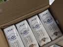 蒙牛【新鲜日期】特仑苏纯牛奶250ml*16盒 3.6g蛋白 礼盒 实拍图
