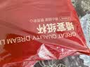 京东京造 纸杯一次性杯子 红色加厚结婚婚礼婚宴双喜待客水杯250ml 100只 实拍图