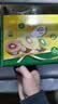 佳沛（zespri）新西兰阳光金奇异果6粒装88-103g猕猴桃水果水果礼盒 实拍图