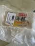 云山半切片年糕400g*3袋炒年糕宁波水磨年糕速食火锅伴侣劲道Q弹烧烤 实拍图