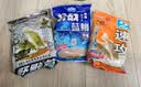 钓愉龙王恨蓝鲫鱼饵钓鱼饵鱼饲料打窝饵料鲫鱼饵 实拍图