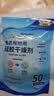 KINBATA硅胶食品干燥剂50小包食品防潮珠衣橱干燥包宠物干燥剂 实拍图