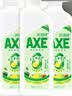 AXE斧头牌果蔬净鸭屎香洗洁精1.01kg*3瓶 零添加 去农残 实拍图