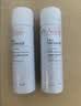 雅漾（Avene）【王安宇推荐】舒泉保湿喷雾50ML*3 补水舒缓修护敏肌护肤水旅行 实拍图