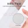 洁丽雅（Grace）一次性床品套装加厚毛巾浴巾差旅便携旅行酒店套装旅游 2套 实拍图