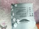 她研社新疆棉迷你卫生巾日用护垫190mm14片超薄纯棉姨妈巾京东自营 实拍图