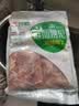 六和鸡腿肉丁 2斤  白羽鸡冷冻腿肉块腿肉丁宫保鸡丁食材 实拍图