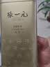 张一元茶叶茉莉花茶毛尖伴手礼物新茶花草茶北京特产礼盒装送长辈金罐装 实拍图