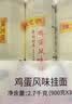 陈克明 老妈厨房麦香鸡蛋风味挂面800g*3包 挂面炸酱面拌面拉面 实拍图