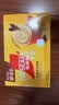 雀巢（Nestle）咖啡粉1+2奶香速溶三合一冲调饮品30条450g 实拍图