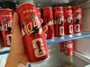 可口可乐（Coca-Cola）经典口味 汽水饮料 碳酸饮料 330ml*24摩登/主题罐 随机发货 实拍图