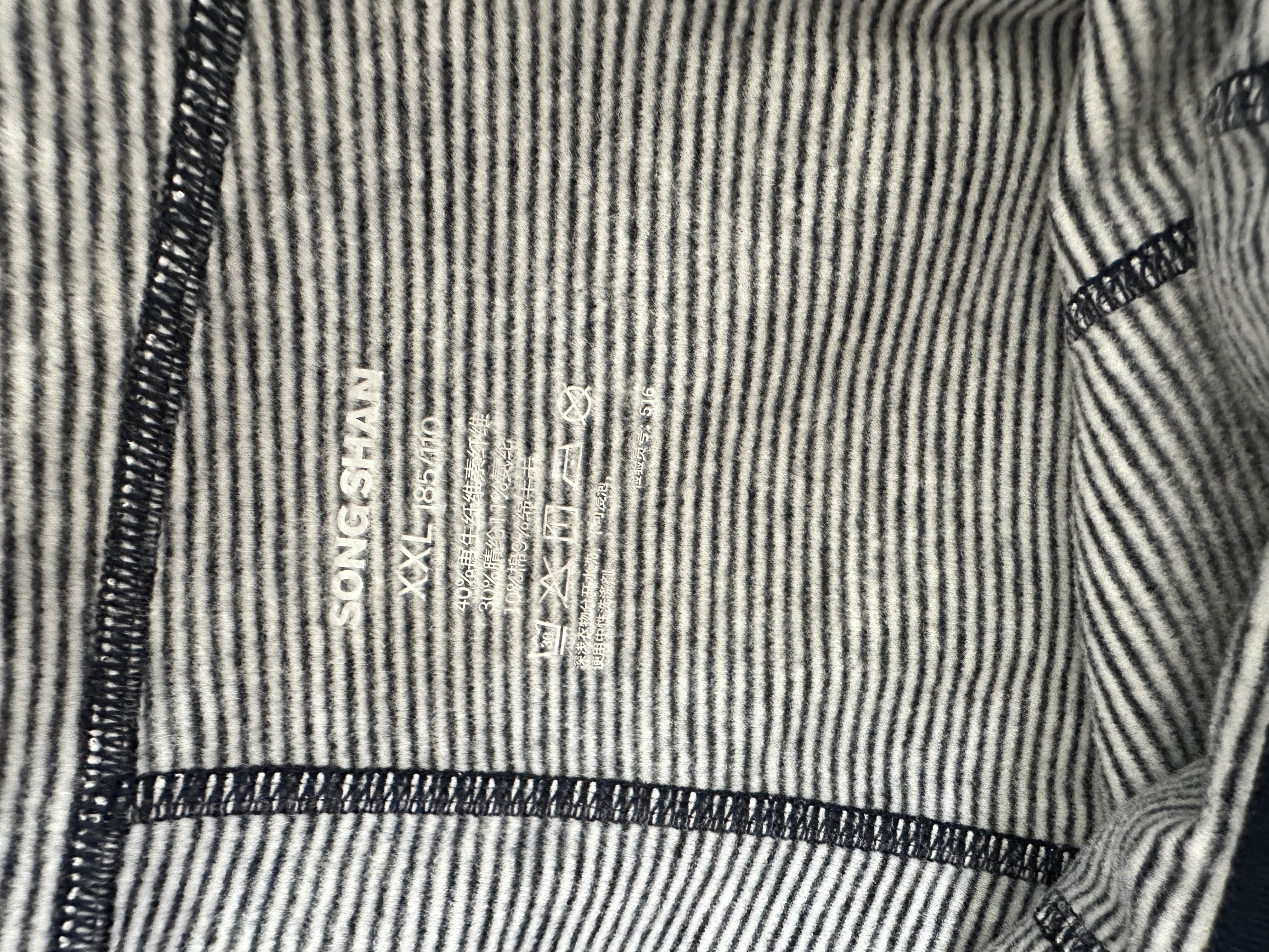 松山棉店【商场同款】小暖羊320男士打底裤26新款10A抑菌含羊毛保暖秋裤 实拍图